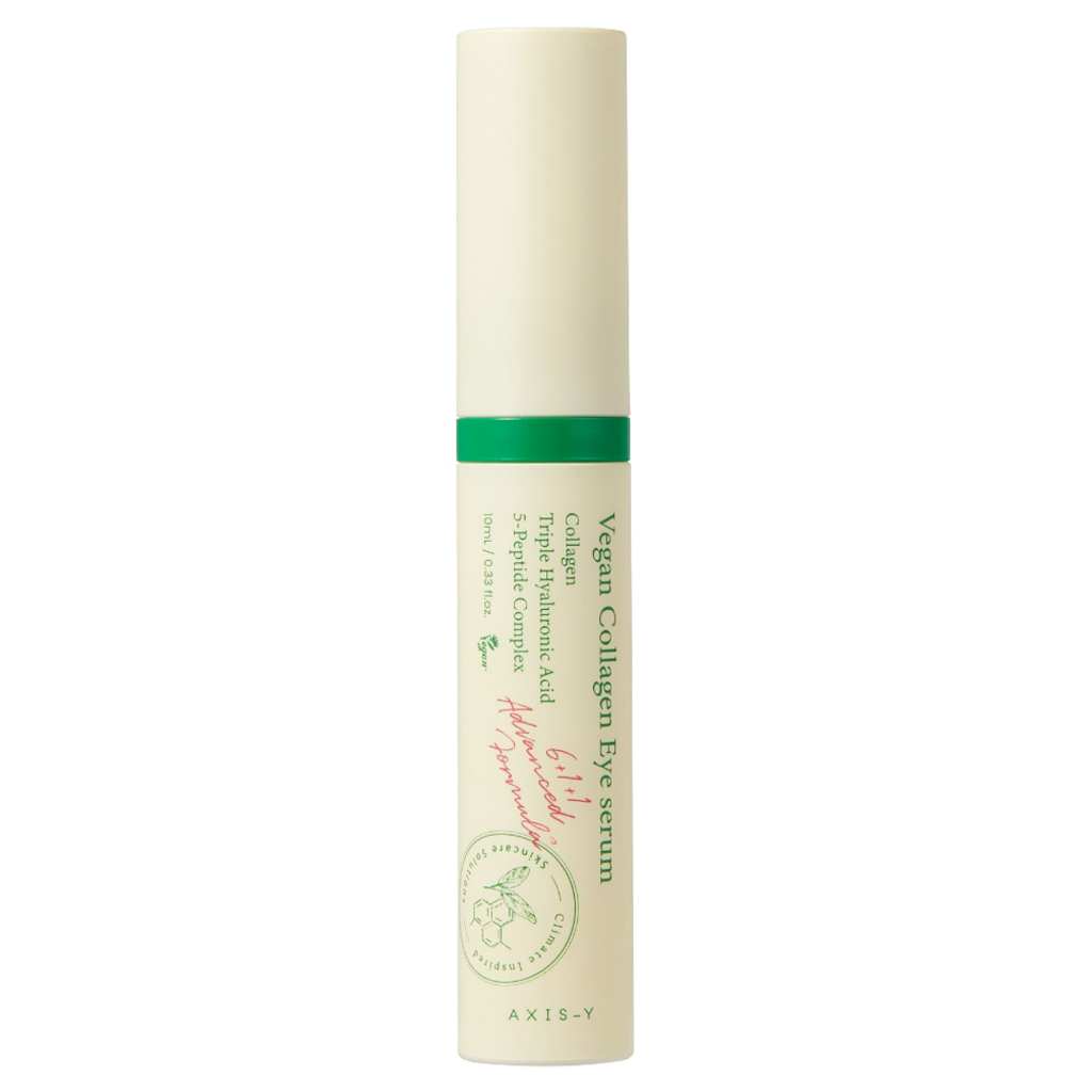 سرم دورچشم کلاژن اکسیس وای