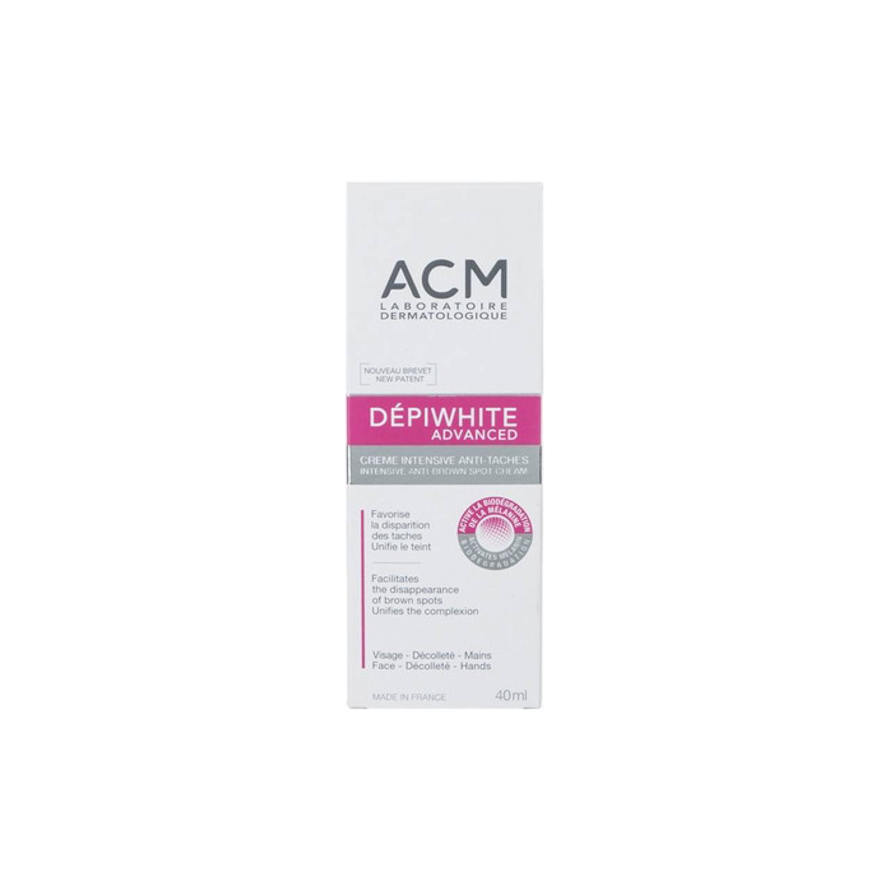 کرم ضد لک دیپوایت ACM حجم 40 میل